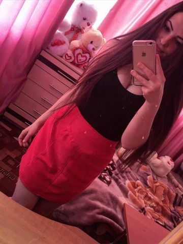 Екатерина